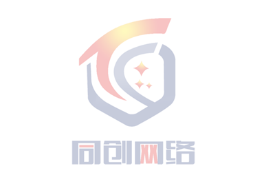 新版公司網(wǎng)站上線公告
