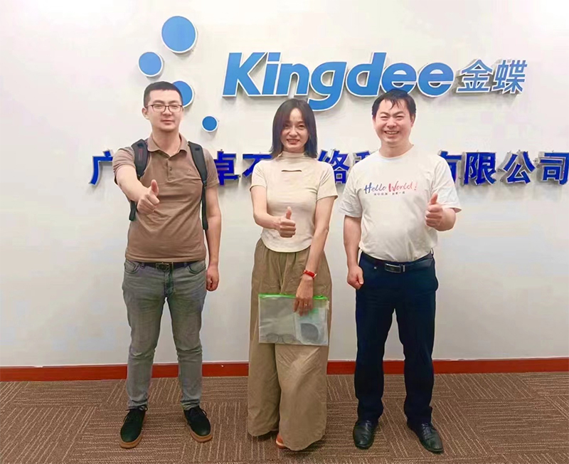 感謝廣州溯創(chuàng)信息科技有限公司邵總、黃小芳女士的到訪與技術(shù)交流